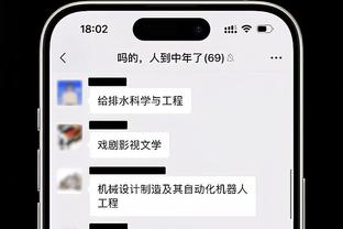 雷竞技的网站截图1